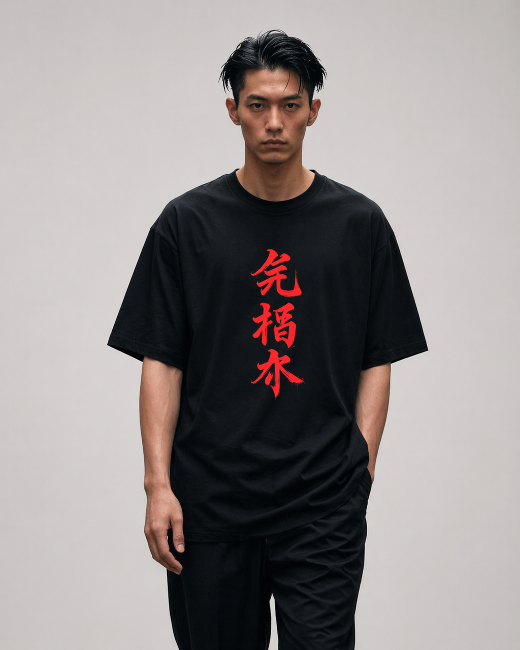 Cursed King Oversized Anime T-Shirt – Dark Anime Streetwear Graphic Tee (Black)