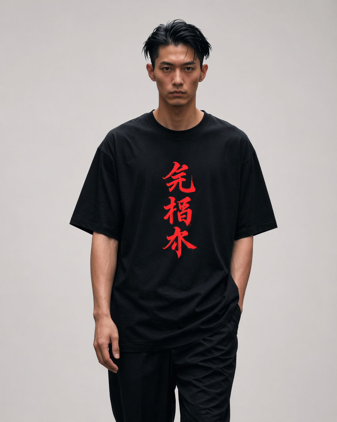 Cursed King Oversized Anime T-Shirt – Dark Anime Streetwear Graphic Tee (Black)