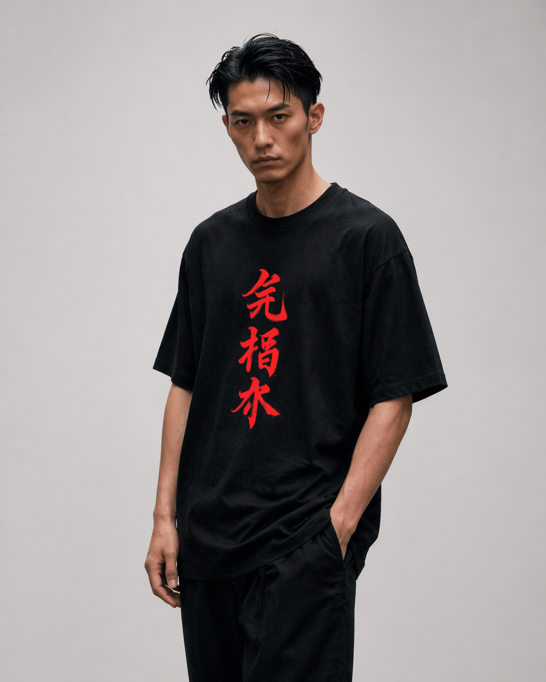 Cursed King Oversized Anime T-Shirt – Dark Anime Streetwear Graphic Tee (Black)